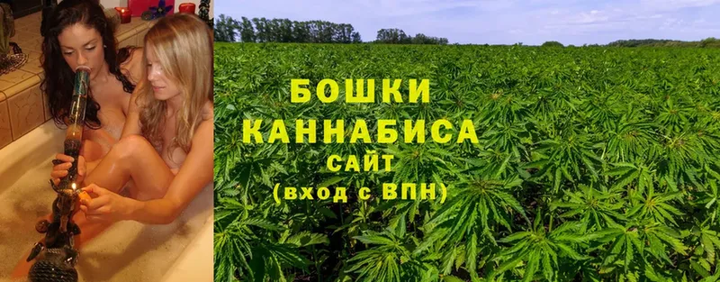 Каннабис LSD WEED  цены наркотик  Серов 